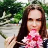 Отзыв от Алла Макеева